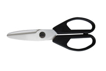 Load image into Gallery viewer, Ceramic Scissors Kitchen Utility Office Classroom Cooking Shears