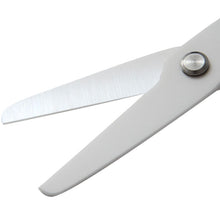 Load image into Gallery viewer, Ceramic Scissors Kitchen Utility Office Classroom Cooking Shears