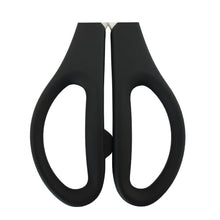 Load image into Gallery viewer, Ceramic Scissors Kitchen Utility Office Classroom Cooking Shears