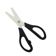 Load image into Gallery viewer, Ceramic Scissors Kitchen Utility Office Classroom Cooking Shears