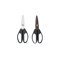 Load image into Gallery viewer, Ceramic Scissors Kitchen Utility Office Classroom Cooking Shears